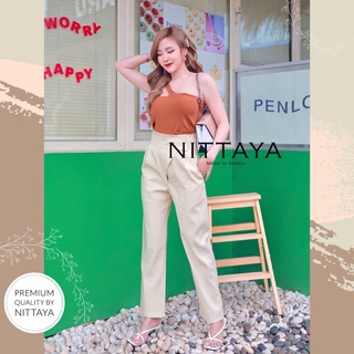 Nittaya set เสื้อยืดสายเฉียงไหล่สีน้ำตาล+กางเกงขายาวสีครีม