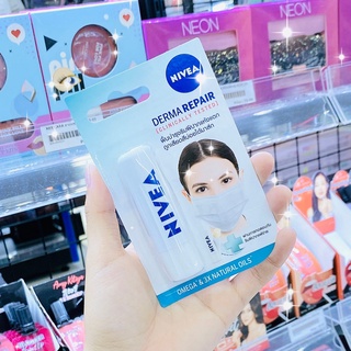 NIVEA นีเวีย เดอร์มา รีแพร์ ลิป แคร์ 4.8 กรัม. Nivea Derma Repair Lip Care 4.8 g.