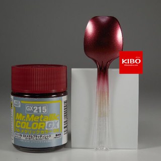 สีสูตรทินเนอร์ Mr.Metallic Color GX215 Bloody Red (แดงสีเลือดเมทัลลิก)