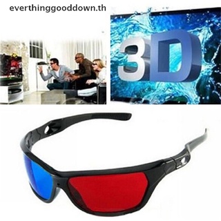 Ever แว่นตา 3D กรอบสีแดง สีฟ้า สีดํา สําหรับดูหนัง DVD เกม