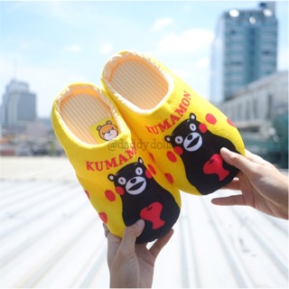 รองเท้าใส่ในบ้าน พื้นหนา Kumamon คุมะมง สีเหลือง