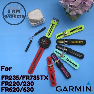 🔥พร้อมส่ง🔥สายสำรอง Garmin Forrunner 220/230/235/620/630/735TX