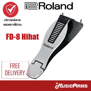 Roland FD-8 Hihat Control Pedal ไฮแฮทกลองไฟฟ้า FD8 +ฟรีสายแจ็ค,กุญแจกกลอง ประกันศูนย์ 1ปี