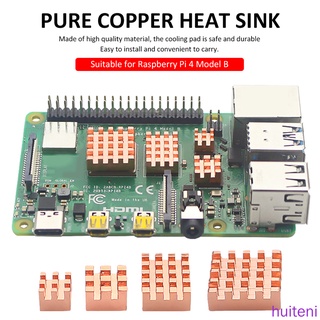 [Huiteni] ฮีทซิงค์อลูมิเนียมทองแดงบริสุทธิ์สําหรับ Raspberry Pi 4 Model Board Kit 4ชิ้น