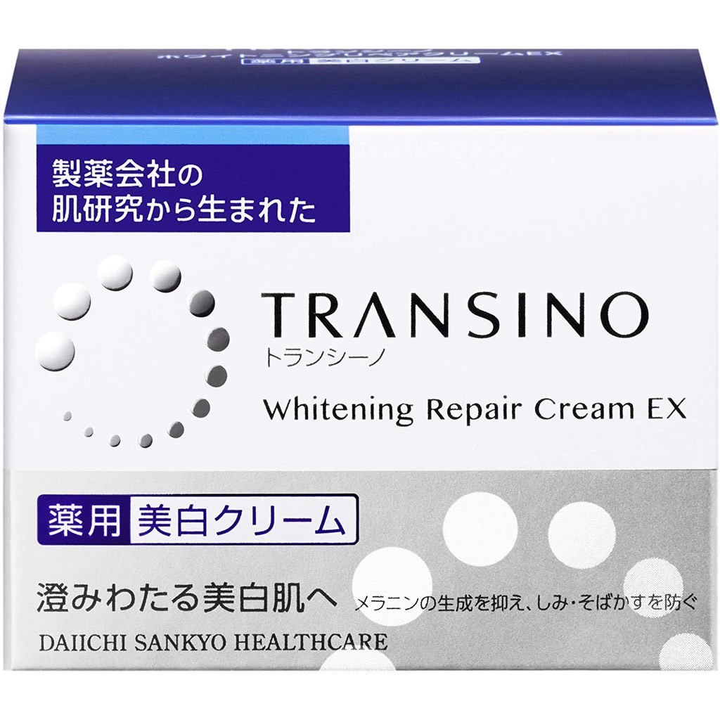 **้พร้อมส่ง** หมดอายุ 2028 **ครีมบำรุงผิวล้ำลึก ยับยั้งจุดด่างดำ Transino Whitening Repair Cream EX 35g. ราคา ถูกที่สุด ดีลบีเคเค แกลเลอรีภาพที่ 3