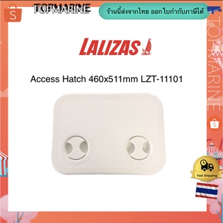 ฝาพลาสติก Access Hatch 460x511mm LZT-11101