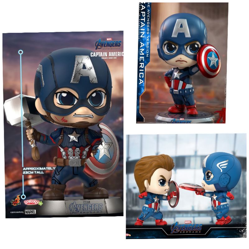 Sale ส่งฟรี มือ1 พร้อมส่ง Cosbaby Captain america the first avenger อเวนเจอร กัปตันอเมริกา ของสะสม D