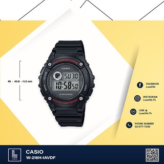 นาฬิกาข้อมือ casio รุ่น W-216H-1AVDF