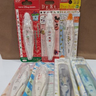 Deco Rush Tape จาก Japan