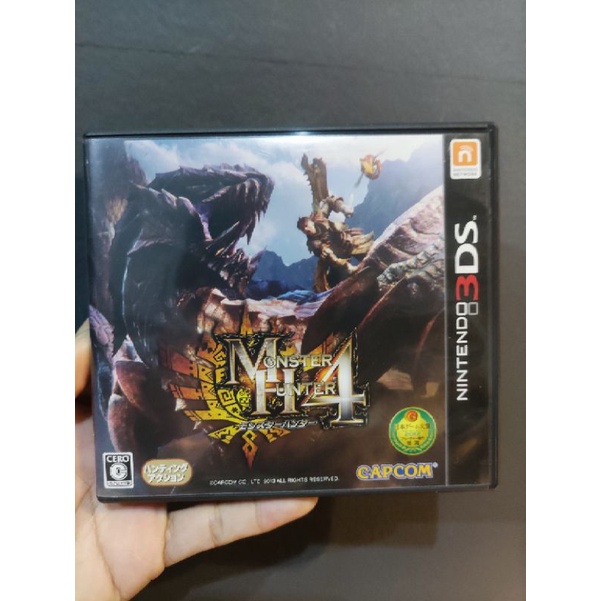 ตลับเกมส์ Nintendo 3ds Monster Hunter4 โซน jp มือสอง