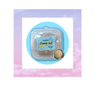 ขนมสำหรับหนูแฮมสเตอร์และสัตว์ฟันแทะ chees ball ,chees pudding