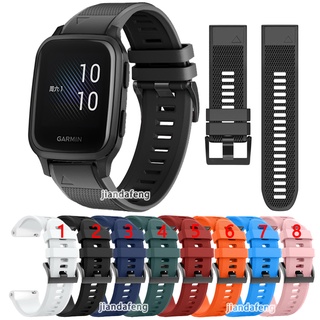 สายนาฬิกาข้อมือซิลิโคน สไตล์สปอร์ต สําหรับ Garmin Venu sq