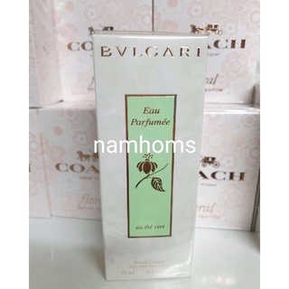 Bvlgari eau parfumee au the vert edc  75ml