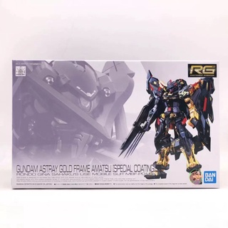 Bandai Gundam RG 1/144 Gundam Astray Gold Frame Amatsu Special Coating Model Kit