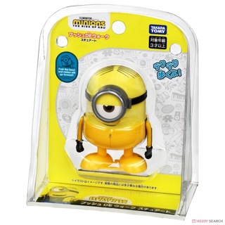 Minion Push DE Walk Stuart