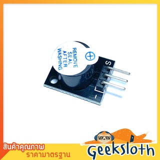 GeekSloth Active Buzzer KY-012