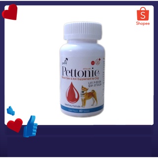 Pettonic TAB-Plus อาหารเสริม บำรุงเลือด เสริมแร่ธาตุ สำหรับสุนัข รสตับ (40 เม็ด)