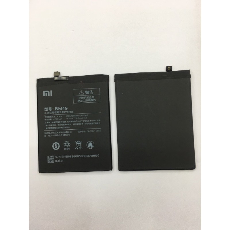 แบตเตอรี่แท้Xiaomi(MiMax)BM49