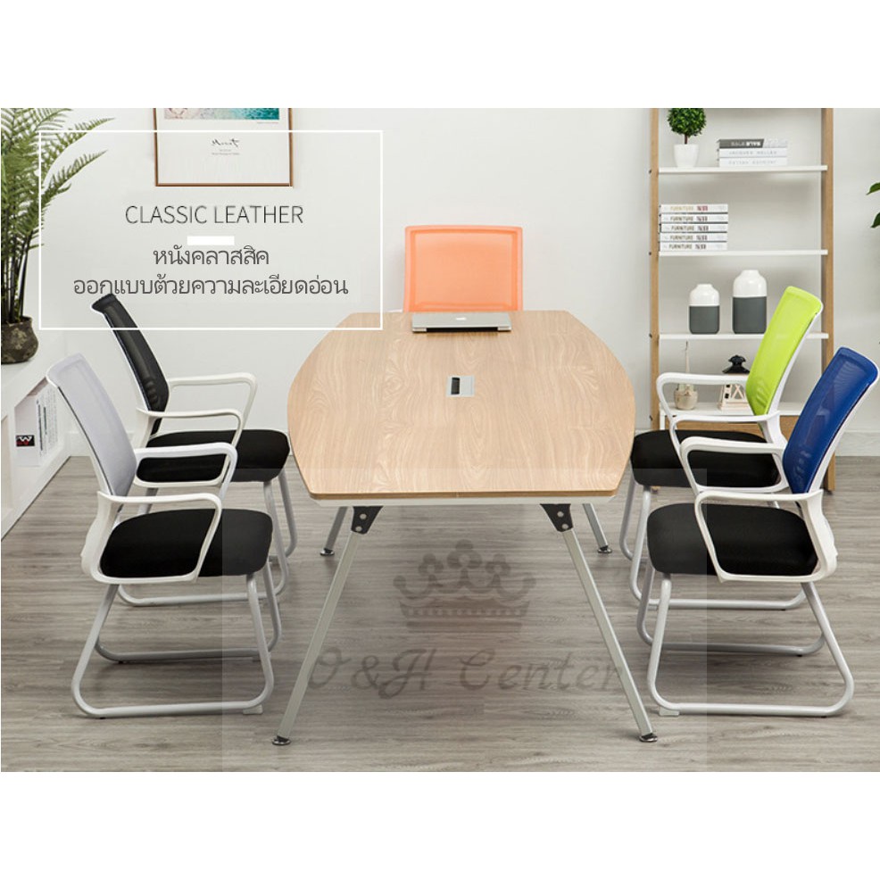 (3DDD9NTB ลดทันที 80.-) Minimalist เก้าอี้สำนักงาน สไตล์ยุโรปและอเมริกาที่เรียบง่าย เก้าอี้ออฟฟิศ Office chair