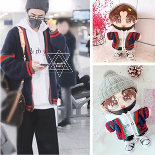 20cm xiao zhan เซียวจ้าน ซม. ชุดเสื้อผ้าสําหรับตกแต่งตุ๊กตาของเล่นเด็ก