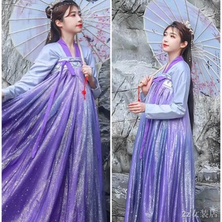 Hanfu หญิง สไตล์จีน พลัสไซส์ หน้าอก กระโปรงเต็ม ชุด นางฟ้า