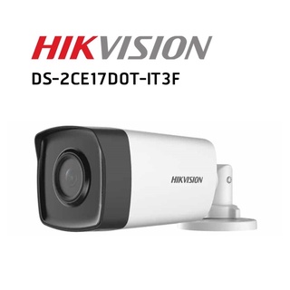 2CE17D0T-IT3F cam 2m CCTV Hikvision 4ระบบ TVI / CVI / AHD / CVBS