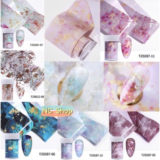 💖 ฟรอยติดเล็บ Marble Galaxy Foil ฟรอย ลายหินอ่อน ลายน้ำ ฟรอยลอกลาย ฟรอยแต่งเล็บ Holo ติดเล็บ สวย