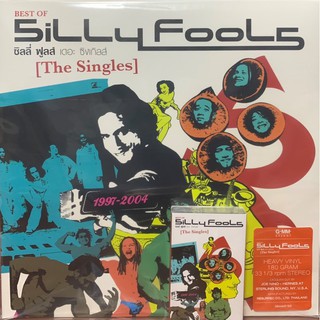 แผ่นเสียง วง Silly Fools