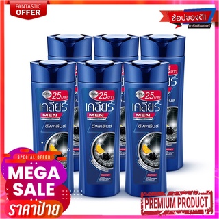 เคลียร์ เมน แชมพูขจัดรังแค สูตรดีพคลีนส์ ขนาด 65 มล. แพ็ค 6 ขวดClear Men Shampoo Black 65 ml x 6