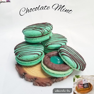 Macarons Chocolate Mint🍫ไม่มีขั้นต่ำ มาการองรสช็อกโกแลตมิ้นต์ Homemade