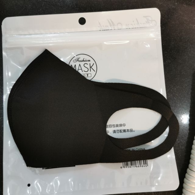 Mask แมส สีดำ พร้อมส่ง
