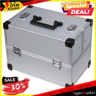 ✨Sale✨ กล่องเครื่องมืออะลูมิเนียม ALLIT 15 นิ้ว ช่างมืออาชีพ ALUMINIUM TOOL BOX ALLIT 15" กล่องเครื่องมือช่าง