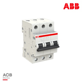 ABB - SH203-C10 - เมนเซอร์กิตเบรกเกอร์ 10แอมป์ 3 โพล 6 kA Miniature Circuit Breaker (MCB) - 3P, Breaking Capacity