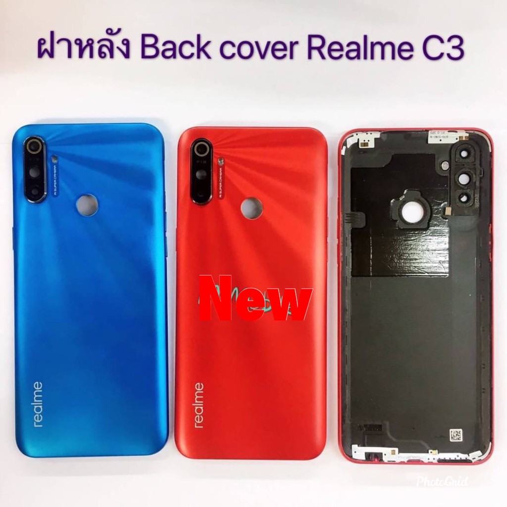 ฝาหลัง（ Black cover ）Realme C3 （แถม ปุ่มสวิตช์นอก+ เลนส์กล้อง）