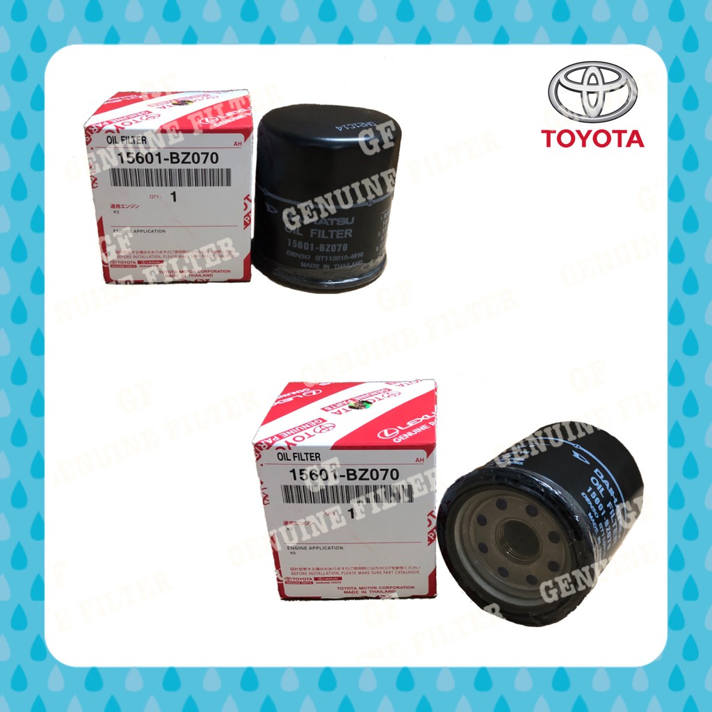 กรองน้ํามันเครื่อง TOYOTA AVANZA 1.3 1.5 15601-BZ070