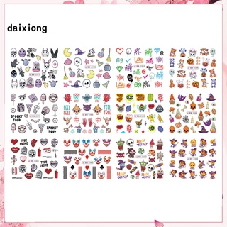 &lt;daixiong&gt; สติกเกอร์ติดเล็บ ลายฮาโลวีน สยองขวัญ ไม่ต้องใช้น้ํา สําหรับตกแต่งเล็บ