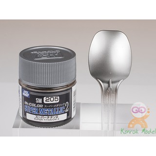 สีโลหะ SM205 SUPER TITANIUM2 10ML