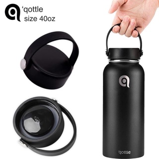 Qottle cylinder 40oz 1.2 ลิตร กระบอกเก็บความเย็น กระบอกน้ำทรงแทงค์ ใส่ได้ทั้งน้ำเย็นและน้ำร้อน สแตนเลส 304