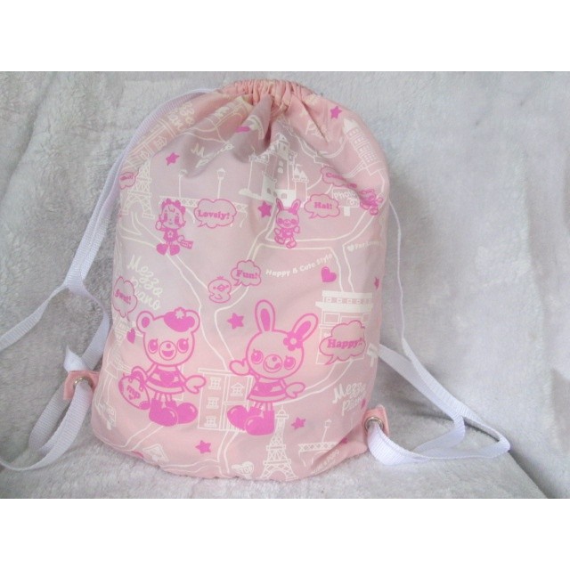 กระเป๋าเป้ mezzo piano