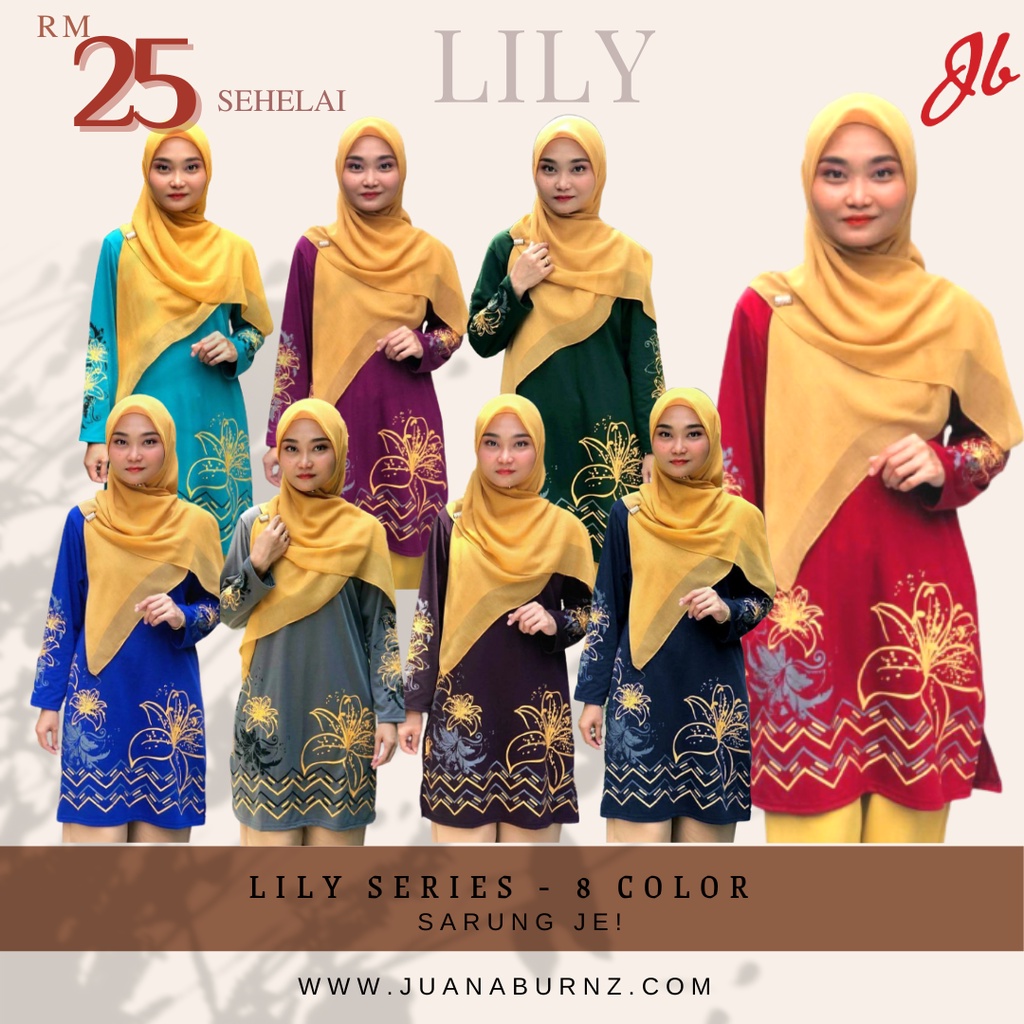 เสื้อยืดมุสลิมะห์ และ พิเศษเฉพาะ LILY - Baju Muslimah โดย Juana Burnz- 17% DISKAUN ข้อเสนอ