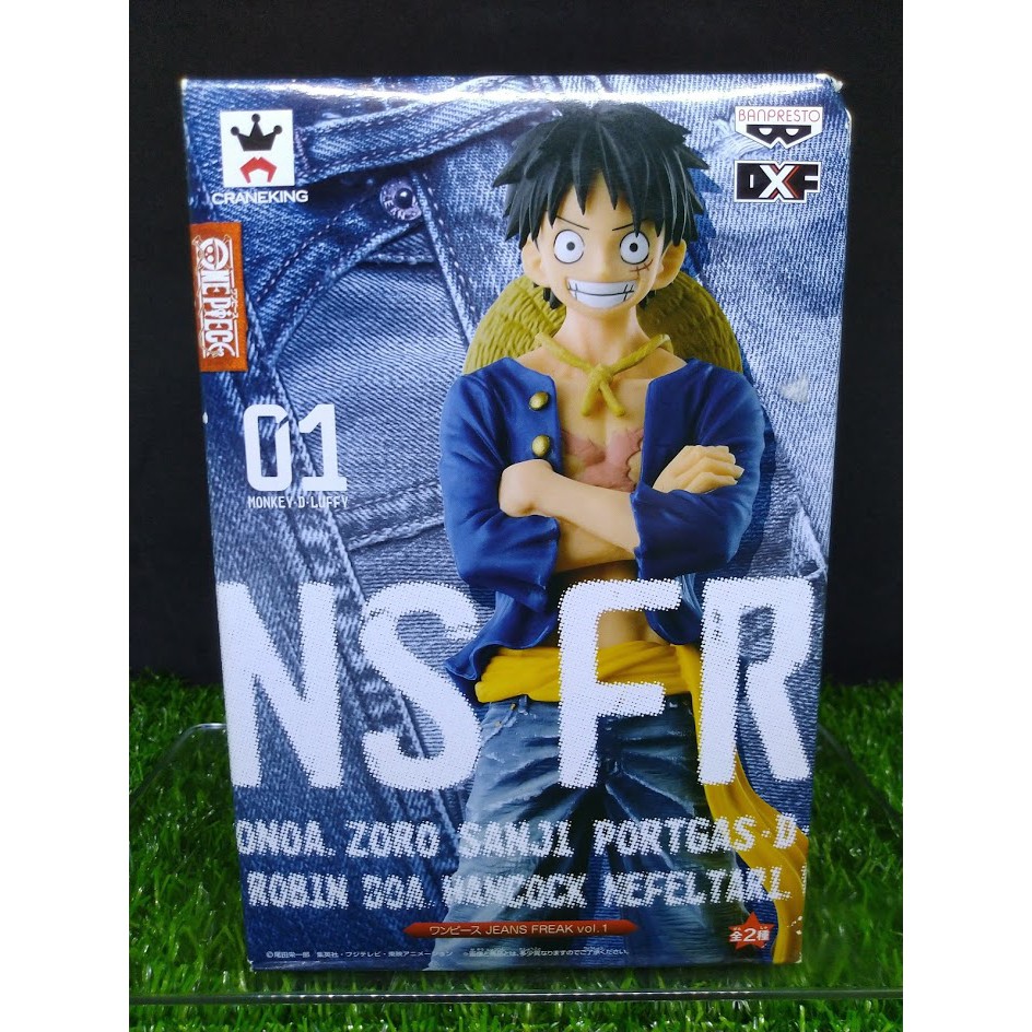 (ของแท้ แมวทอง) วันพีช ลูฟี่ ยีนส์ฟรีค (17cm หายาก) One Piece Jeans ...