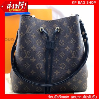 [งานเปะมาก] Louis Vuitton NEONOE Monogram Canvas 26 cm Original Grade Full Set Option