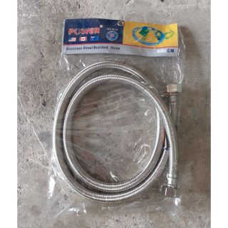 สายน้ำดีแบบถักสแตนเลส ยาว 120 cm Power