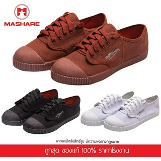 ราคาออกบิลได้ รองเท้าผ้าใบนักเรียน รองเท้านักเรียน ทรงนันยาง สีขาว สีดำ สีน้ำตาล Mashare M205 SIZE32-43