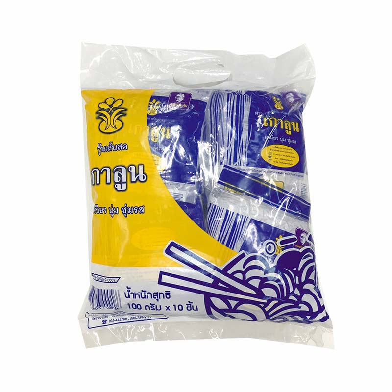 Kua Loon Bean Vermicelli 100 g X 10 Packs.เกาลูน วุ้นเส้นสด 100 กรัมx 10 ชิ้น.