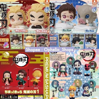 SALE 🔥 กาชาปอง Kimetsu no Yaiba ดาบพิฆาตอสูร ของแท้ 🇯🇵 Rengoku เร็นโกคุ ทันจิโร่ อากาสะ Demon Slayer Gachapon Gasha