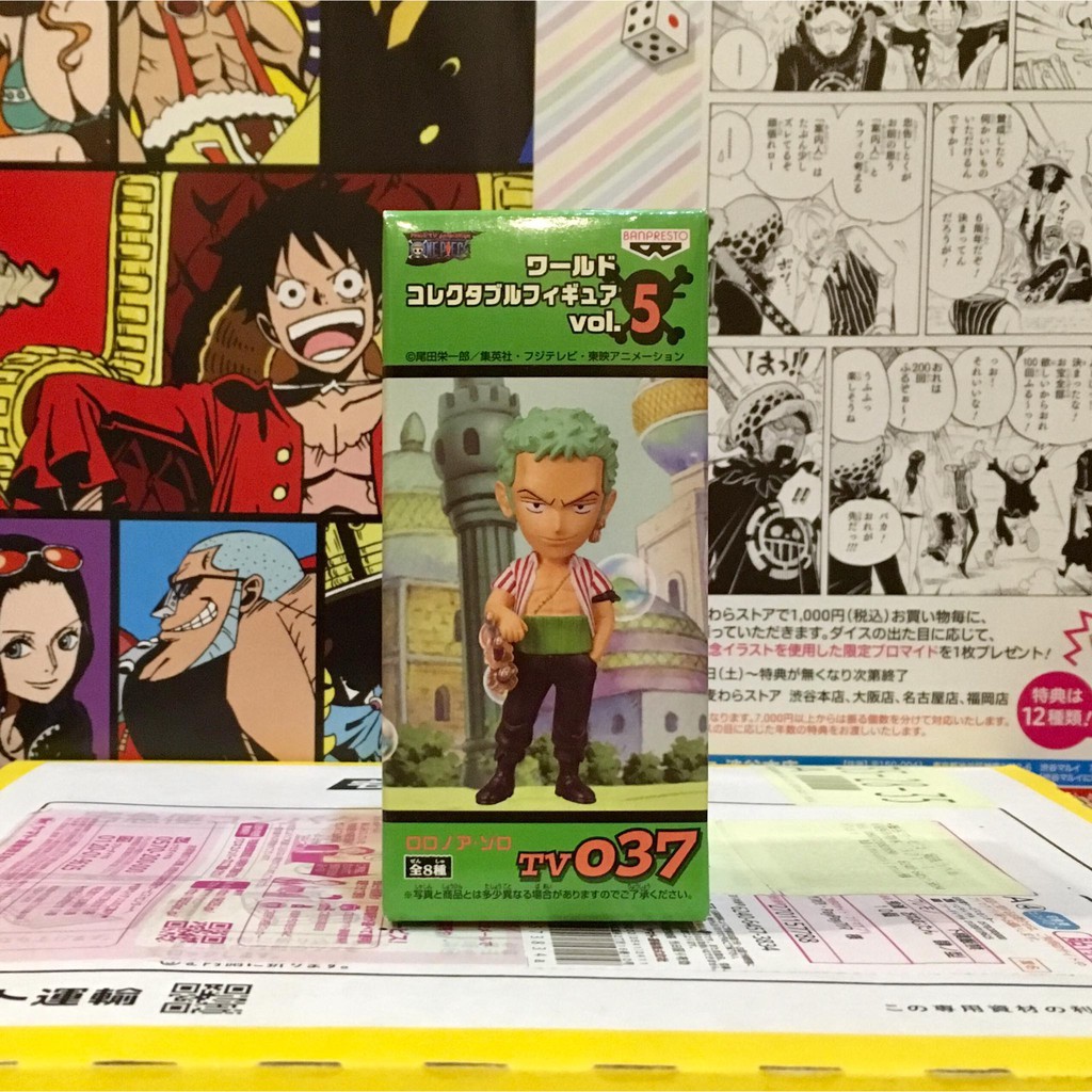 WCF one piece วันพีซ🔥 Zoro โซโล Vol.5 tv 037🔥 ของแท้ ญี่ปุ่น💯