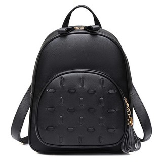 Beibaobao Backpack B25659