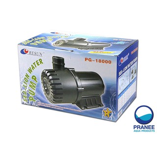 Resun Sea Lion Water pump 18000 ปั๊มน้ำ