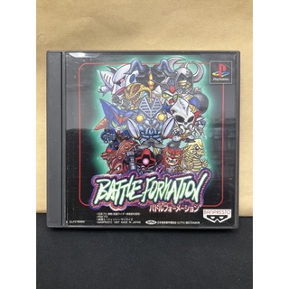 แผ่นแท้ [PS1] Battle Formation (Japan) (SLPS-00968) Compati Hero